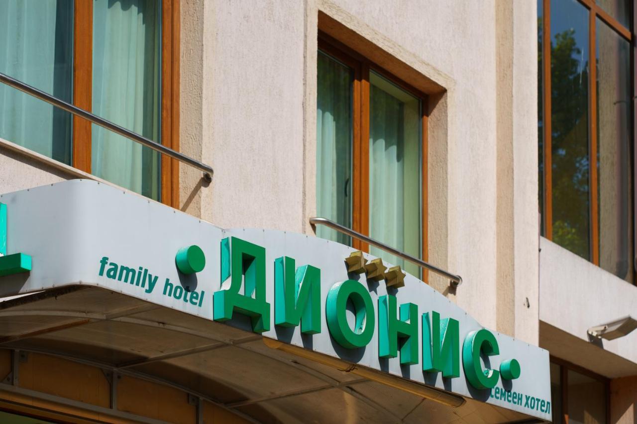 Dionis Hotel Warna Zewnętrze zdjęcie